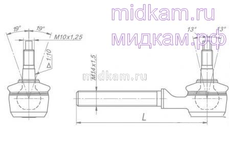 Хвостовик короткий 75мм (наконечник реактивной тяги кулисы) / РОСТАР Хвостовик короткий 75мм (наконечник реактивной тяги кулисы) / РОСТАР